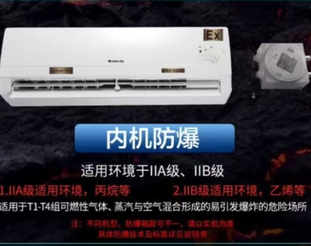 Product 20250730