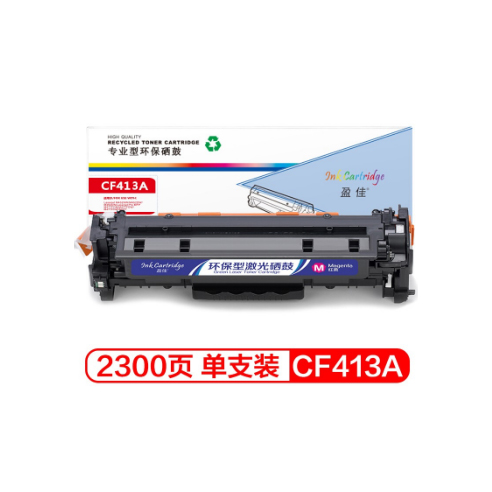Product 20200313