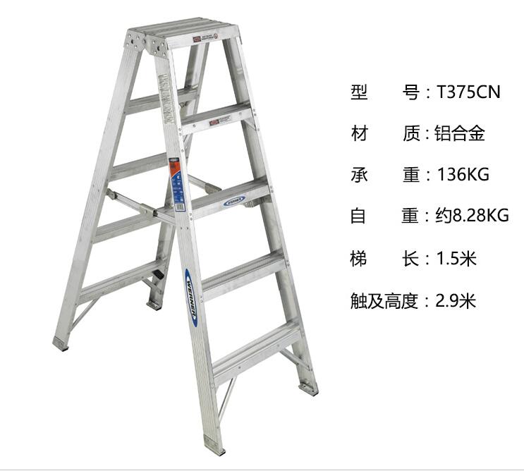Product 20190323